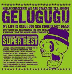 Gelugugu : Super Best